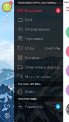 TOP почтовых клиентов для iOS