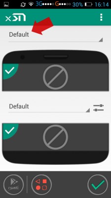 Возможности Root прав: xStana