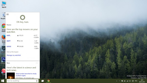 Обзор нововведений в январской сборке Windows 10 Technical Preview
