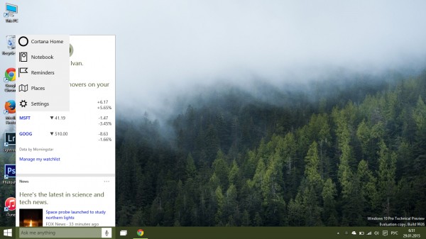 Обзор нововведений в январской сборке Windows 10 Technical Preview