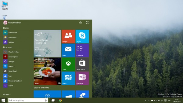 Обзор нововведений в январской сборке Windows 10 Technical Preview