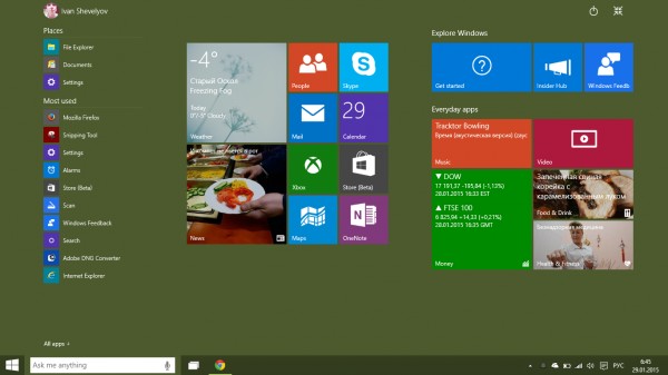 Обзор нововведений в январской сборке Windows 10 Technical Preview