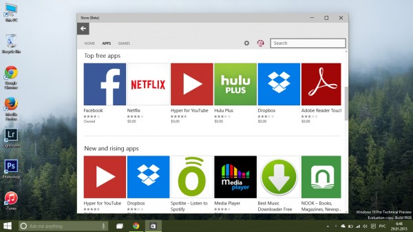 Обзор нововведений в январской сборке Windows 10 Technical Preview