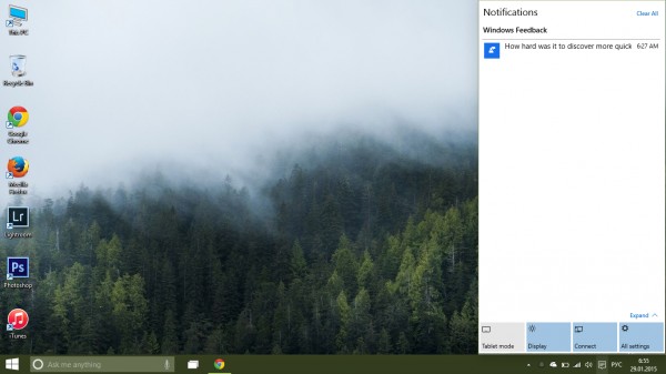 Обзор нововведений в январской сборке Windows 10 Technical Preview