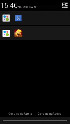 Возможности Xposed: Хhalofloatingwindow