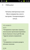 __TCAPT__