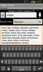__TCAPT__