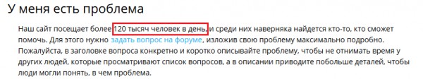Bobs, сюда!