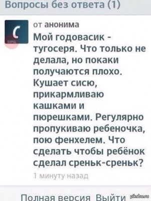 __TCAPT__