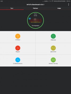 Обзор Xiaomi MiPad