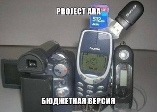 __TCAPT__