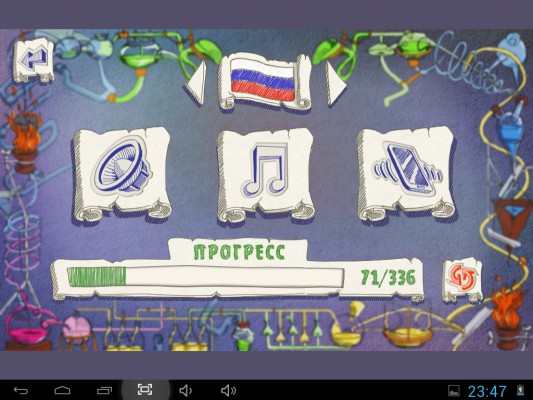 Обзор игры Doodle Alchemy для Андроид