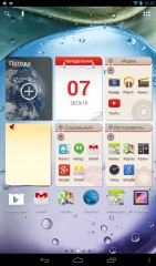 Обзор Lenovo IdeaTab A3000