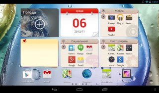 Обзор Lenovo IdeaTab A3000