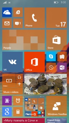 Обзор первой сборки Windows 10 Technical Preview для смартфонов