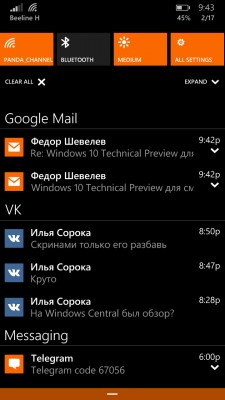 Обзор первой сборки Windows 10 Technical Preview для смартфонов