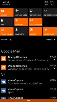 Обзор первой сборки Windows 10 Technical Preview для смартфонов