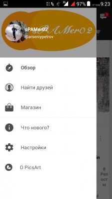 __TCAPT__