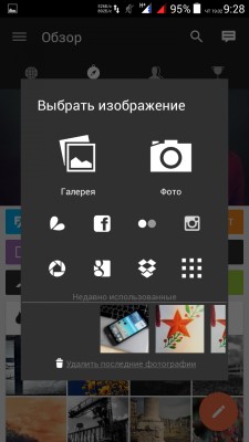 __TCAPT__