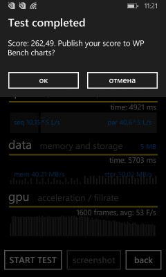 Обзор Nokia Lumia 630 Dual SIM