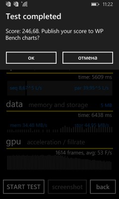 Обзор Nokia Lumia 630 Dual SIM