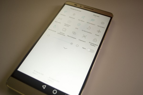 Обзор Huawei Ascend Mate 7