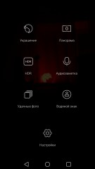 Обзор Huawei Ascend Mate 7