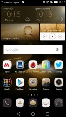 Обзор Huawei Ascend Mate 7