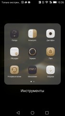 Обзор Huawei Ascend Mate 7