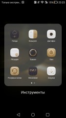 Обзор Huawei Ascend Mate 7