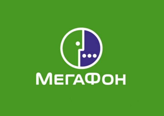 Российские операторы объявили о повышении цен на фирменные тарифы и услуги