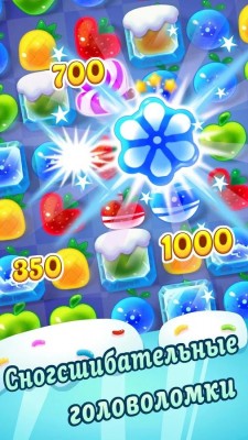 Jolly Jam — затягивающий клон Candy Crush Saga от Rovio