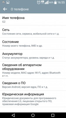 __TCAPT__