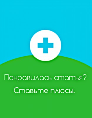 Обзор игры "Bing Bong"