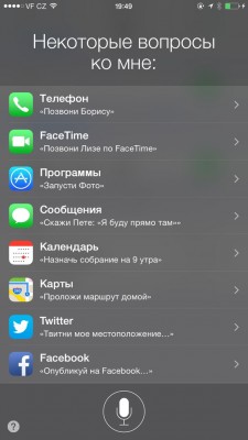 Ассистент Siri получил поддержку русского языка в iOS 8.3 Beta 2