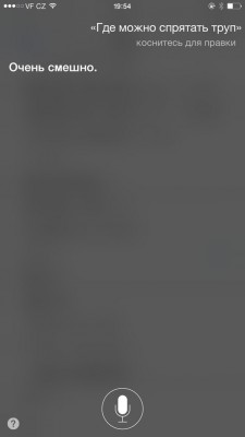 Ассистент Siri получил поддержку русского языка в iOS 8.3 Beta 2