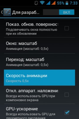 __TCAPT__