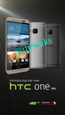 HTC One M9: эпичный провал