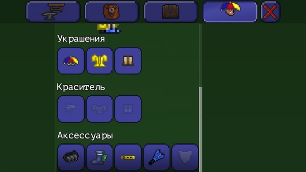 __TCAPT__