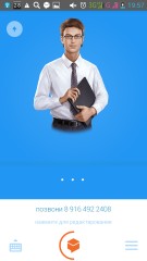 Обзор приложения "Ассистент" для Android