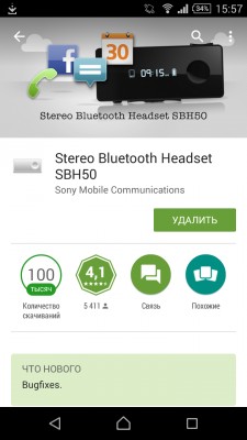 Обзор Bluetooth-гарнитуры Sony SBH50