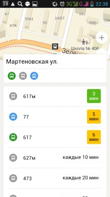 Обзор приложения "Яндекс.Транспорт" для Android