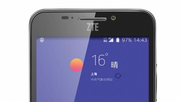 MWC 2015: ZTE представила первый в мире смартфон со сканером сетчатки глаза