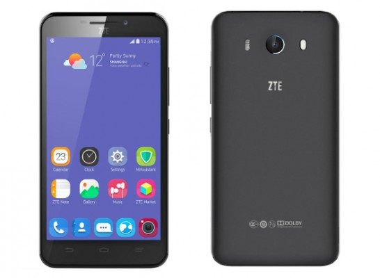 MWC 2015: ZTE представила первый в мире смартфон со сканером сетчатки глаза