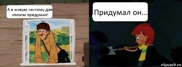 __TCAPT__
