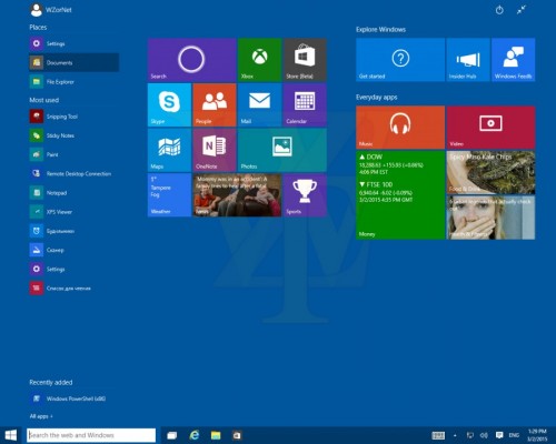 Скриншоты новой сборки Windows 10 Technical Preview с номером 10022