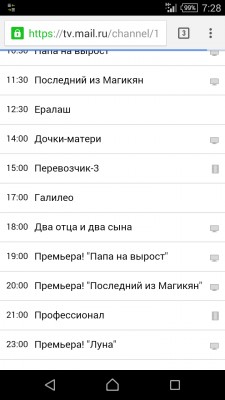 __TCAPT__