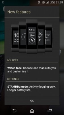 Обновления ПО для Sony SmartBand Talk