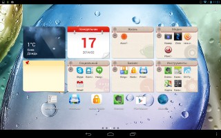 Обзор Lenovo S6000