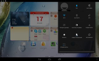 Обзор Lenovo S6000